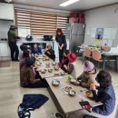 월호경로당 이미지