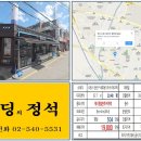 GS25수원권선 이미지
