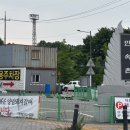 민속촌 효천점