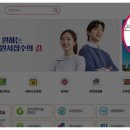 ㈜유웨이 이미지