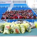 거창 하나님의교회, 거창한마당축제 '환경정화'운동 소개 이미지