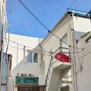 포항여인숙 이미지