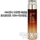 내몸애 이미지