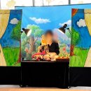 도램마을7단지(행복2차)_아파트 이미지