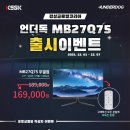 코리아언더독 이미지