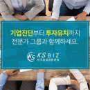 한국정책자금지원센터 - 마포구 마포대로 130 | 한국정책자금지원센터