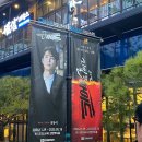구림축사 | 후기드림