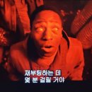 2961/ It ain't over till it's over. 이미지