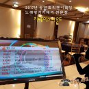 광장노래방 이미지