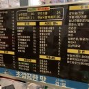 유명포장상사 이미지