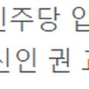 변호사설주완법률사무소 - 여수시 망마로 36 | 변호사설주완법률사무소