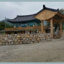상담과치유