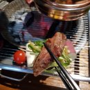 (주)내가고기