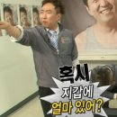 루트커피(route coffee) 이미지