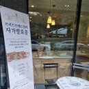 브리즈브레드