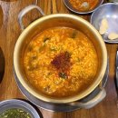 씨유 시흥사거리역점 | 금천구청역맛집 고기집 삼겹살이 맛있는 : 소백산 시흥사거리점