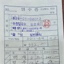 행산식당 이미지