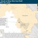 이란 업데이트, 2025년 11월 28일 이미지