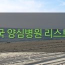 종로탑치과의원 네이버블로그