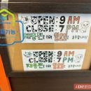 축산물할인매장 - 남구 광복마을5길 23 | 축산물할인매장