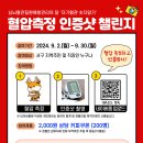 서구-9 이미지