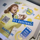 [ 운암동 맛집 ] 피자 도우는 역시 소보로 _ 반올림피자샵