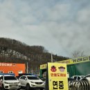 에버만물