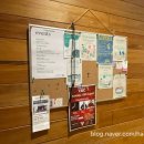 e좋은 호스텔 이미지