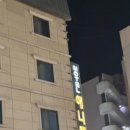 애니텔모텔 이미지