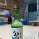 동성루 이미지