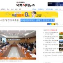 (주)스마트메디텍 이미지