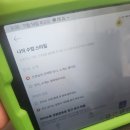 일본어학원대신 하루 20분씩 일본어배우기