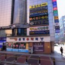 7층은약국 이미지