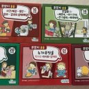 또래(어울림)어린이집 이미지