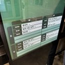 후죽4길 이미지