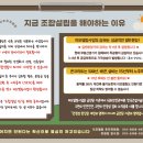 유원서초 이미지