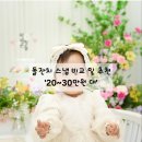 [돌잔치 이야기 3] 스냅 정하기_이상민 작가