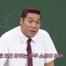 조혜진여성의원 이미지