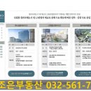 연희산업(주)