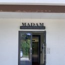 마담아네뜨 | 포항 가성비 숙소 마담아네뜨 풀빌라 | 302호 솔직후기