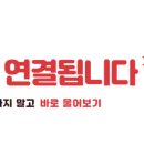 (1급)글로벌자동차서비스 이미지