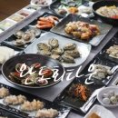 완도의 맛집 이미지