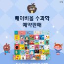아람아띠 이미지