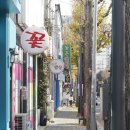 동운건축 | 광주철학관★동운철학관 사주 후기