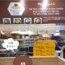 부평오므라이스 이미지