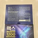 형곡드림약국 이미지