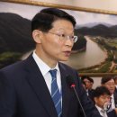 여경수산 연합뉴스