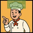 (주)제이에스앤컴퍼니 | 맛집광고, 오픈빨을 제대로 태워 순위 1위를 유지하는 제이에스컴퍼니의 전략