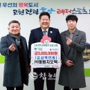 ㈜태원 이미지