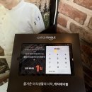 팔당칼국수와수제비